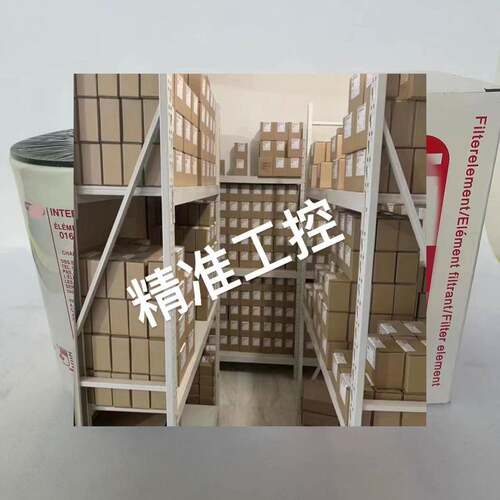 0160MA003BN 供应旋装液压滤芯 贺德克型号齐全议价