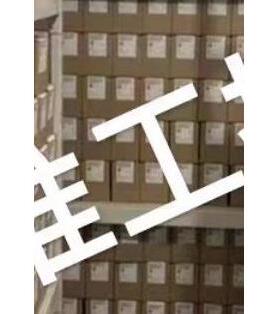 施迈赛电磁安全锁AZM201Z-ST2-T-1P2PW-A-DU -I2-CC-T-1P2PW-DU议