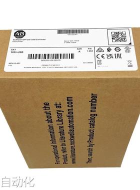 1203-USB变频器配件罗克韦尔Allen-Bradley全新现货1203USB议价