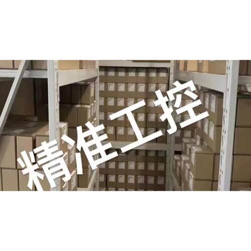 源头供应德国卡规全列系kroeplin数显厚度测量K8100T议价