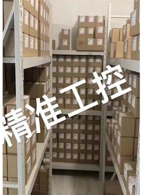 《原厂授权》原装全新 台湾 NWATT W5TP4V045-20J 电力調整器议价