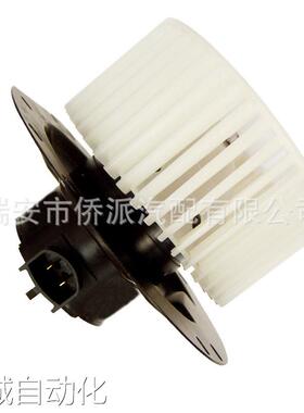 适用福特空调鼓风机电机1C3H19846BA 1C5Z18456CA TYC700019议价