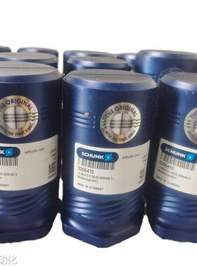 德国雄克SCHUNK 324563 AGE-S-XY-160-P气缸议价