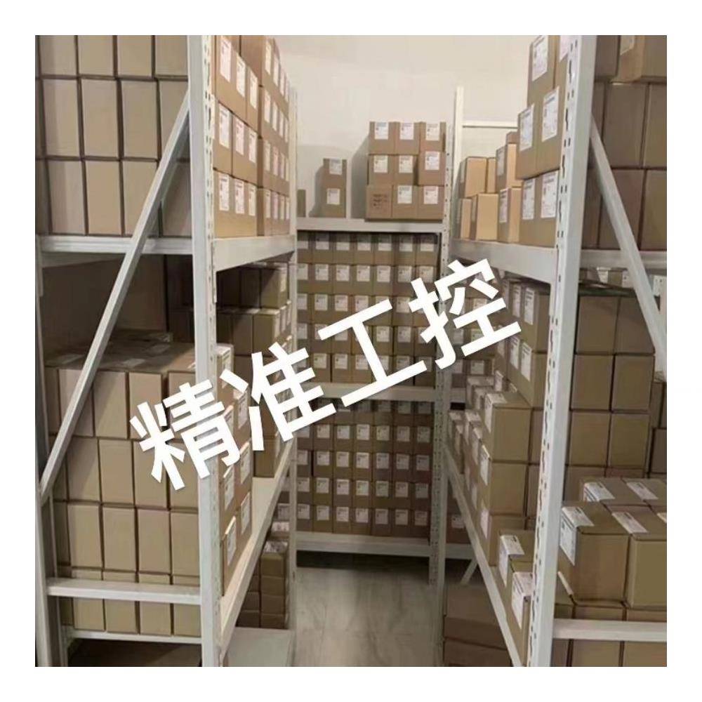 FPV穿越热成像摄像头256 分辨率长波红外人体感应微型热成像模组