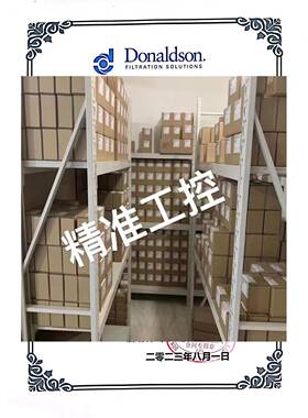 唐纳森DonaldsonP777414空气滤芯安全滤芯 RADIALSEAL 适用沃尔沃