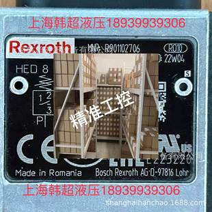 100K14力士乐压力继电器现货库存原装 进口 HED8OA R901102706