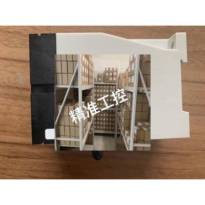 德国 TIPPKEMPER-MATRIX 光电传感器 IRL-56-S-GF议价