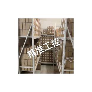 FPV穿越机热成像摄像头 640长波红外人体感应微型热成像模组 526