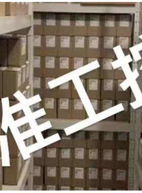 德国HAHN Gasfedern压力弹簧G0615 0060 1 0200 AU16 AB09 00200N