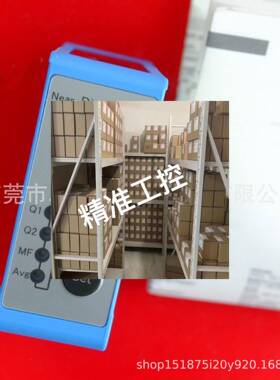 OD2-P250W150C0 西克全新位移测量传感器 6036647 议价议价