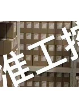 供应ELASO ebm100半自动平衡仪，ELASO Vas005-04传感器议价