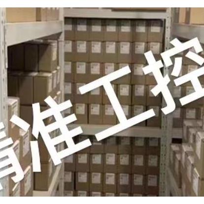 日本RSK新泻541-1502AA/541-2002AA框式气泡水平仪AA级水平仪议价