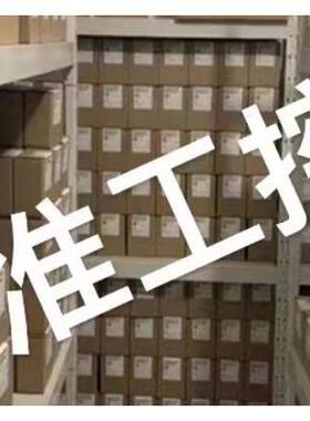 日本RSK新泻541-1502AA/541-2002AA框式气泡水平仪AA级水平仪议价