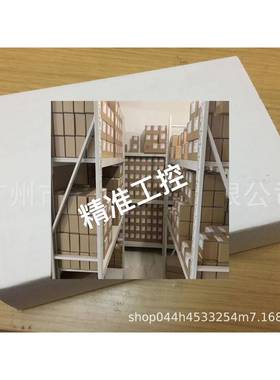 MARPOSS马波斯6871170006震动传感器DITTEL连接线O3PZ0114006测头