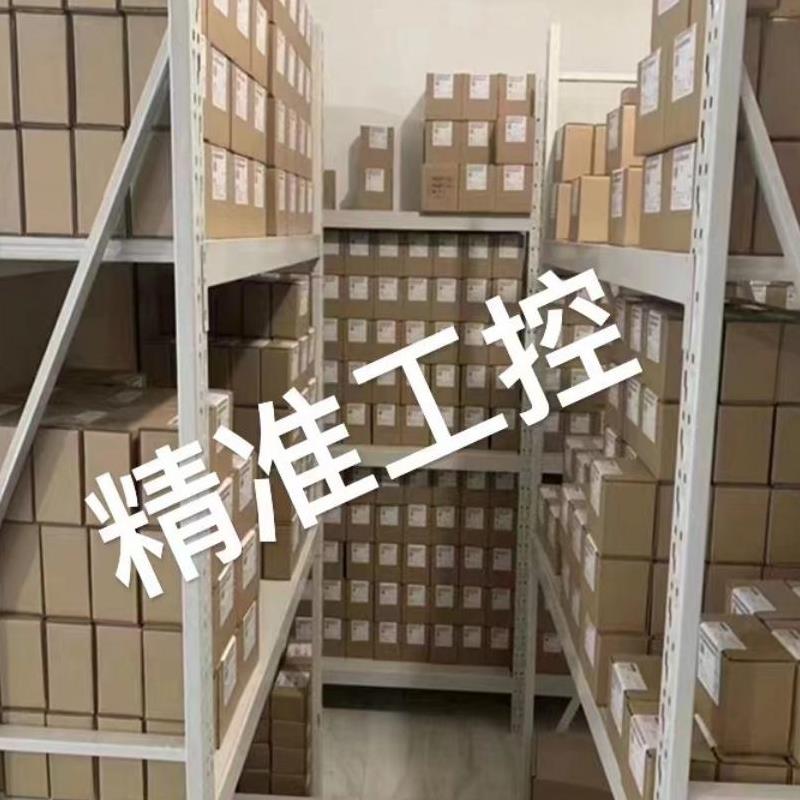 锐力REXPOWER电液阀SWDH-04G-2B2/2B3/3C2/3C3-A22D/A11D/D24D议