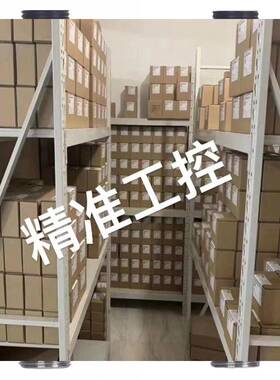 原装LAIFLUID电子压力开关 PS200-B160G14M-LF 0-160bar 12-30VDC