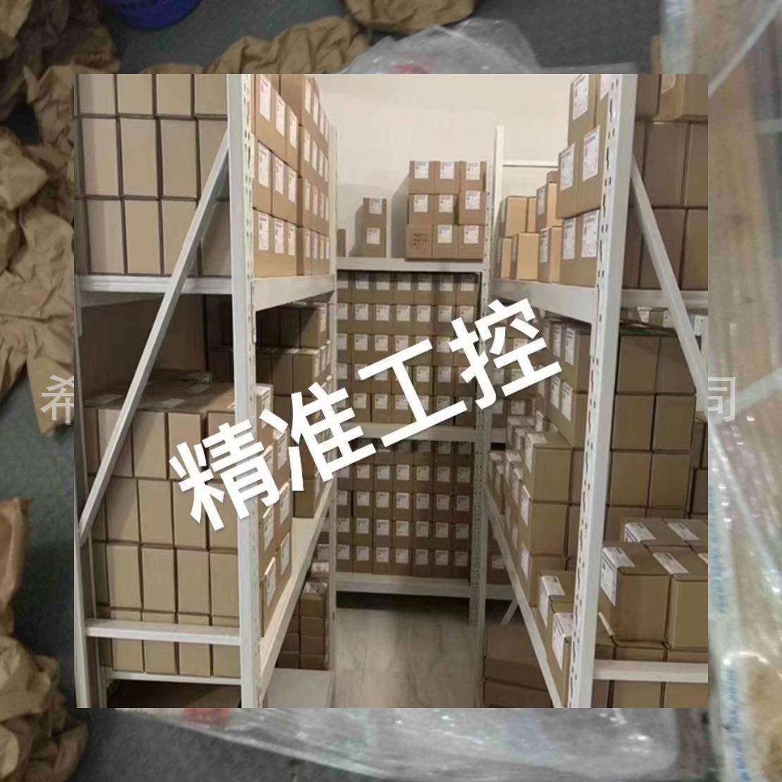 ADDA FC 132 M-4齿轮箱 电机 意大利原装产品 ELECTRO ADDA议价