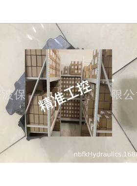 R901382331 4WRPEH6C4B12L-3X/M/24F1 现货议价