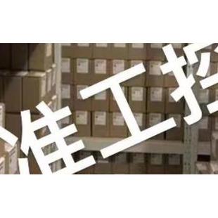 ONO SOKKI 3100 3000A议价 发动机转速传感器IP 日本小野测器