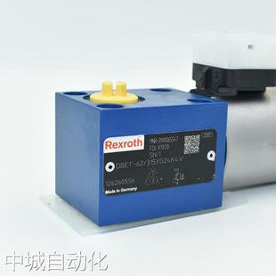 Rexroth比例阀议 汉宝 江苏厂家供应力士乐比例溢流阀DBET系列