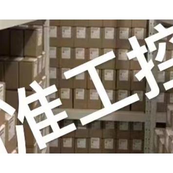 JUFAN IUA-G-CA-25*25ST-T2 气缸议价