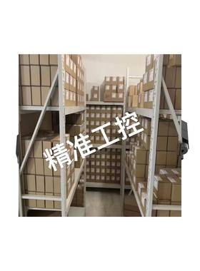 GEPRC格普MATEN 5.8G 2.5W VTX PRO图传 信号稳定穿透能强OSD调参