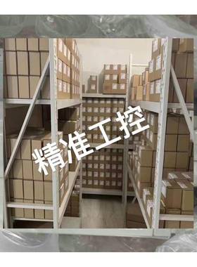 Montech 51545 KUS-20-80-SD 导轨 瑞士原装进口议价