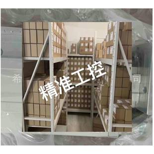 Montech 瑞士原装 KUS 导轨 进口议价 51545