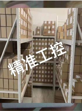 Preeflow ECO-20735 泵用定子 德国原装产品议价