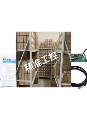 ETCR2800N-内置式接地电阻在线检测仪议价