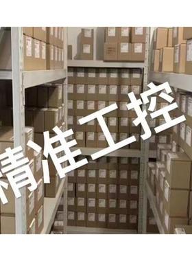 业纳JENOPTIK Waveline霍梅尔HOMMEL-ETAMIC粗糙度仪测针231289议