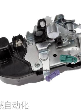 外贸适用克莱斯勒门锁执行器中控门锁汽车配件5027076AA 931-041