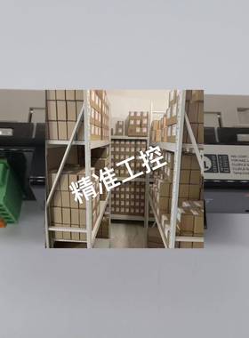 OMRON欧姆龙DeviceNet模块DRT2系列从站DRT2-ID16/DRT2-OD16/AD04