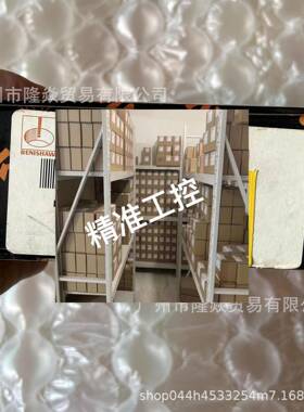 A-2063-6098雷尼绍Renishaw探头LP2测头LP2H基座FS2I A-2064-0002