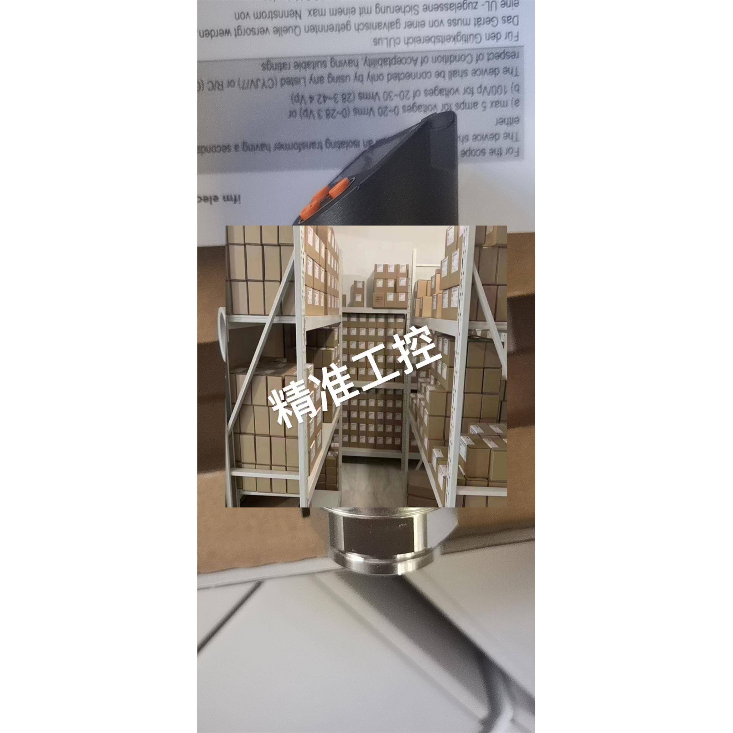 IFM易福门传感器PN3070议价