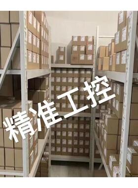 供应进口东京计器电磁换向阀TGMFN叠加流量阀减压阀比例阀系列议