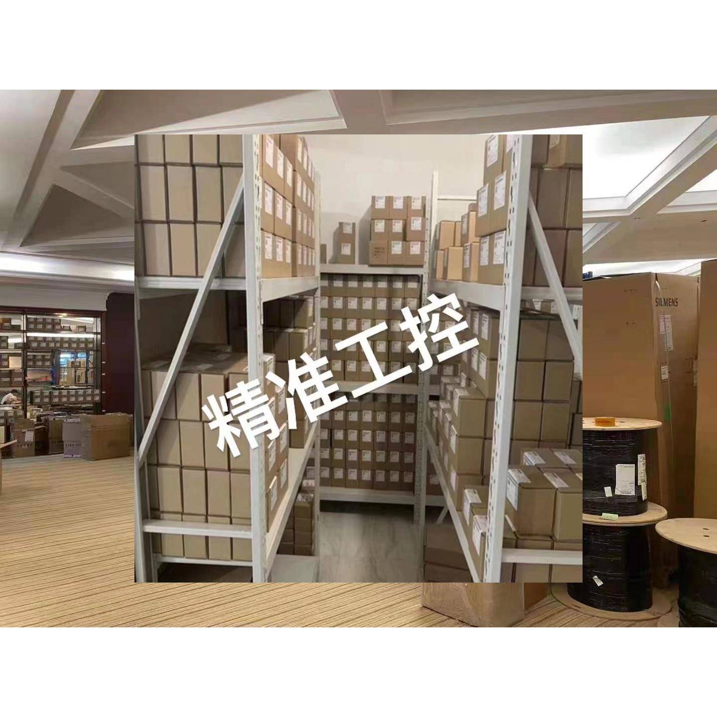 西门子正品6SL3210-5FB10-2UA2 V90200V驱动器6SL3210-5FB10-1UF2