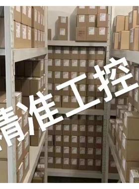 Irinox ADH 090x090x090 保护壳 意大利产品议价