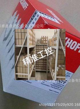 倍福 Bk9050 BK5120 BK9053 BK5250 BC5150 现货议价议价