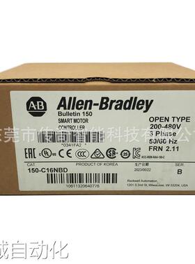 150-C16NBD 罗克韦尔 AB SMC-3软启动器 电流16A 150-C16NBD 质保
