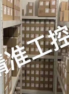 施耐德 iEM3250 电能表电压电流等多功能表 A9MEM3250 IEM3110议