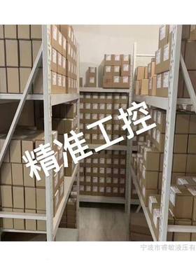 Parker 20/912800 20/903100 20/911200 Hydraulic Gear Pump for