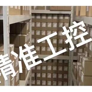 瑞士WEKA液位计25674议价