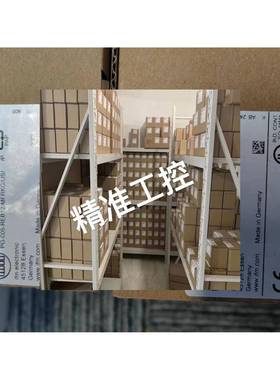 IFM易福门PG2455 PG2454议价