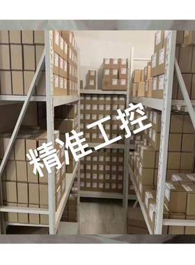 Hans E. Winkelmann SILI2533 软管 德国产品议价