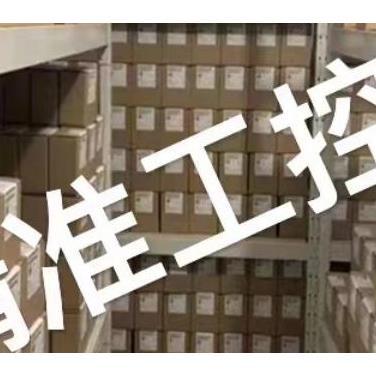 TOL-O-MATIC无杆气动气缸 45100013（BC2M10SK6HDB W/SPL BOO）议