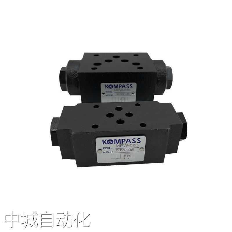 台湾KOMPASS康百世电磁压力阀 MPW-02C02B02A03C03B03A0404B04A议