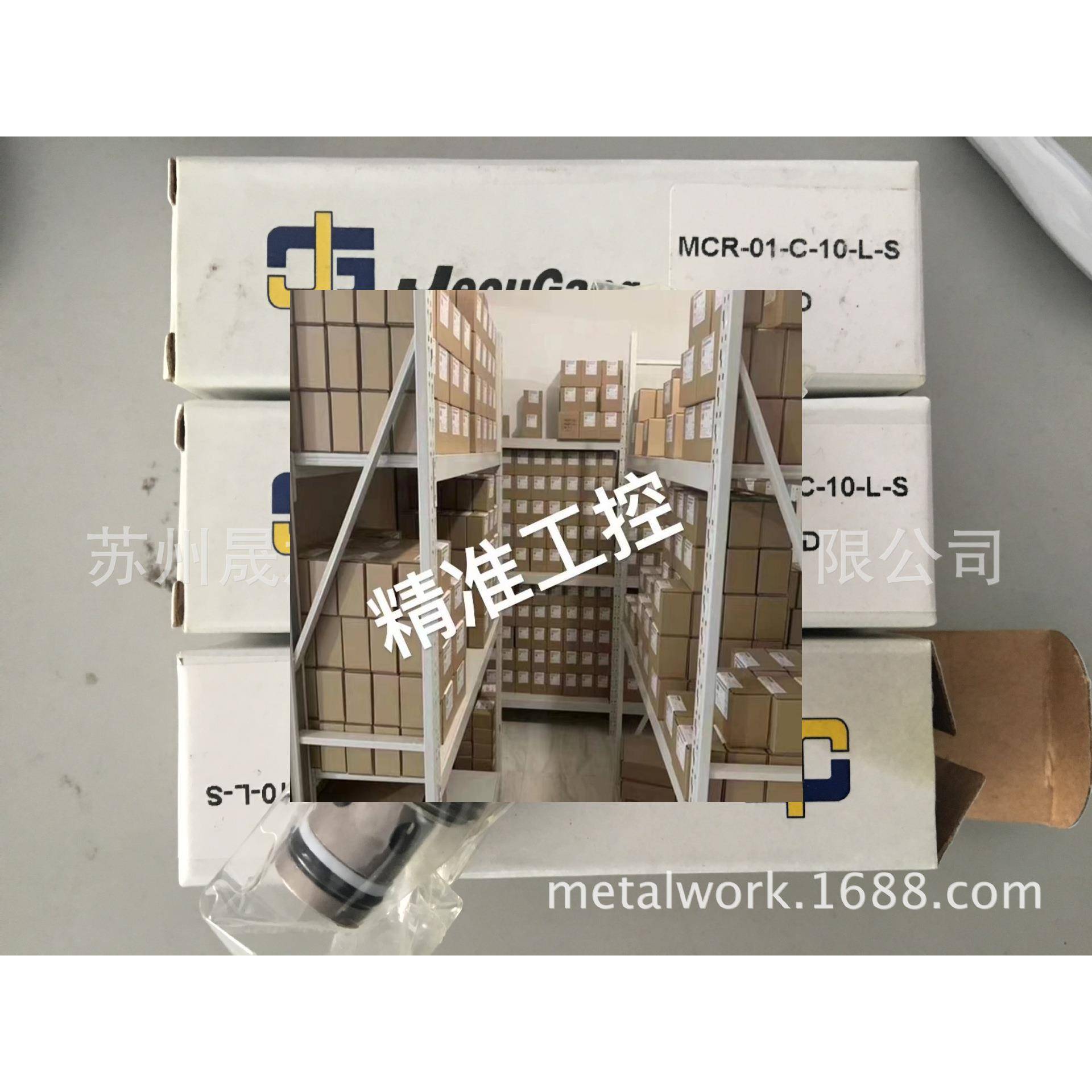 美国ACE缓冲器MC600MH2-BP-K/MC150MH2/MC225M议价