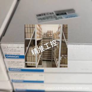 E2EC 传感器 QC2D1 询价议价 M1GJ 欧姆龙