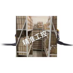 2810 1350KV航模 6S 影视X8无刷电机 远航穿越机 电机 适用7-8寸